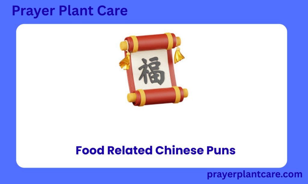 Food Related Chinese Puns